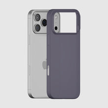 Super Thin iPhone 17 Pro Max Case